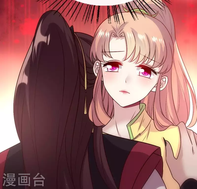 我的血族大人韩漫全集-第103话 天机不可泄露无删减无遮挡章节图片 