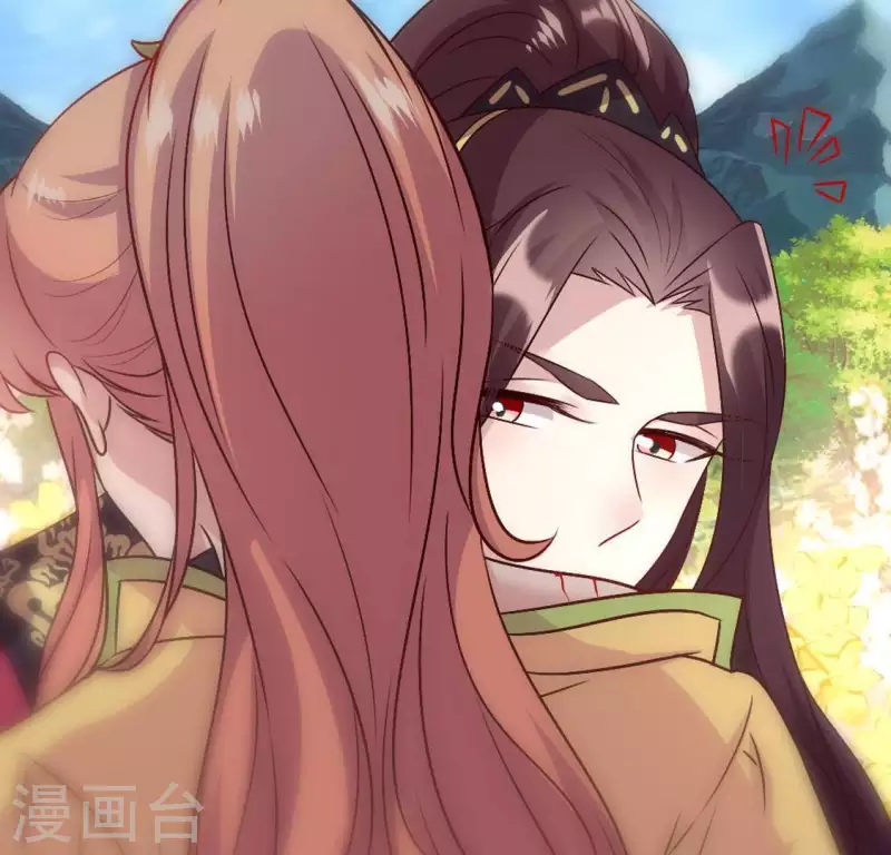 我的血族大人韩漫全集-第103话 天机不可泄露无删减无遮挡章节图片 