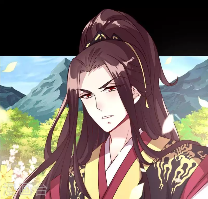 我的血族大人韩漫全集-第103话 天机不可泄露无删减无遮挡章节图片 