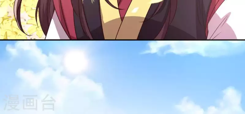 我的血族大人韩漫全集-第103话 天机不可泄露无删减无遮挡章节图片 