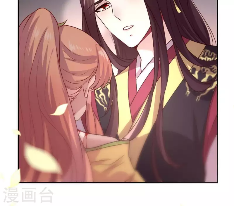 我的血族大人韩漫全集-第103话 天机不可泄露无删减无遮挡章节图片 