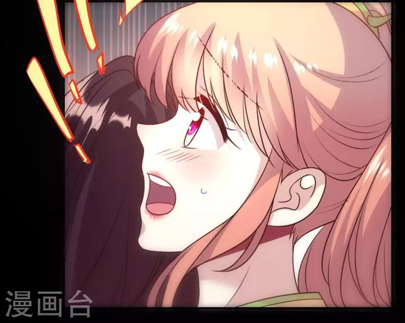 我的血族大人韩漫全集-第103话 天机不可泄露无删减无遮挡章节图片 
