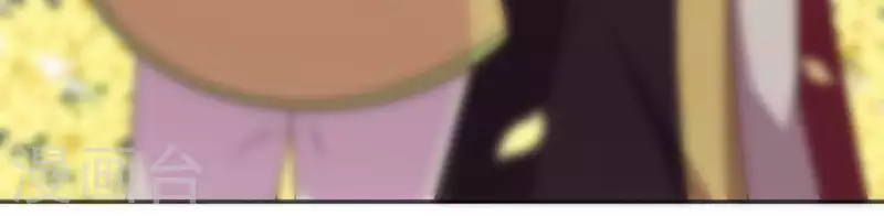 我的血族大人韩漫全集-第104话 二小姐在隐瞒真相？无删减无遮挡章节图片 
