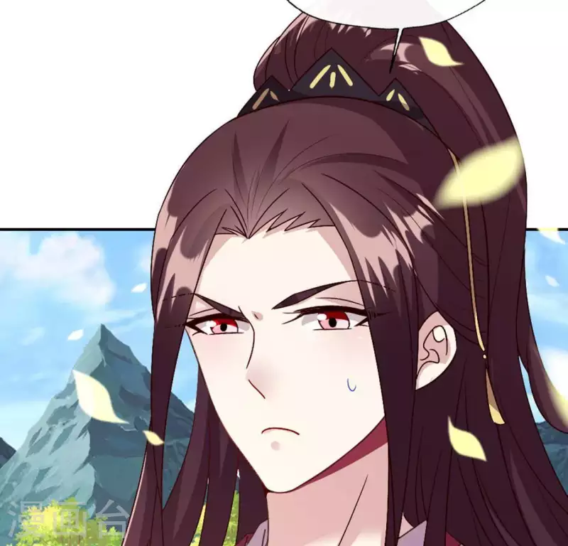 我的血族大人韩漫全集-第104话 二小姐在隐瞒真相？无删减无遮挡章节图片 