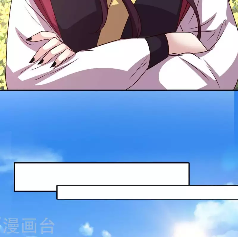 我的血族大人韩漫全集-第104话 二小姐在隐瞒真相？无删减无遮挡章节图片 