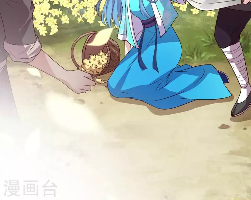 我的血族大人韩漫全集-第104话 二小姐在隐瞒真相？无删减无遮挡章节图片 