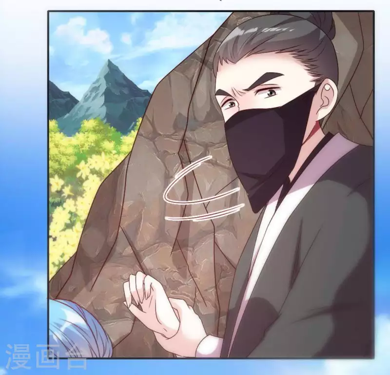 我的血族大人韩漫全集-第104话 二小姐在隐瞒真相？无删减无遮挡章节图片 
