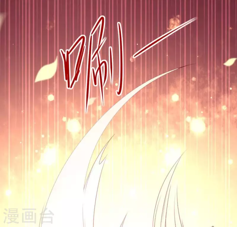 我的血族大人韩漫全集-第104话 二小姐在隐瞒真相？无删减无遮挡章节图片 