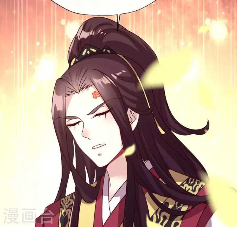 我的血族大人韩漫全集-第104话 二小姐在隐瞒真相？无删减无遮挡章节图片 