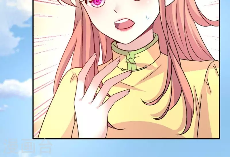 我的血族大人韩漫全集-第104话 二小姐在隐瞒真相？无删减无遮挡章节图片 