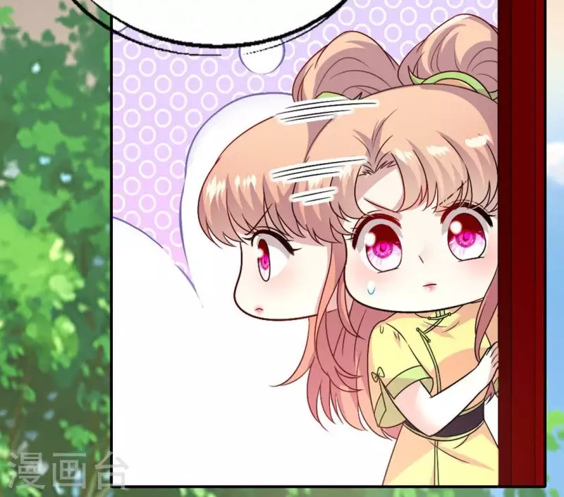 我的血族大人韩漫全集-第104话 二小姐在隐瞒真相？无删减无遮挡章节图片 