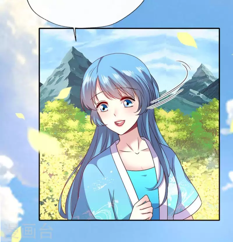 我的血族大人韩漫全集-第105话 走路没声吓一跳无删减无遮挡章节图片 
