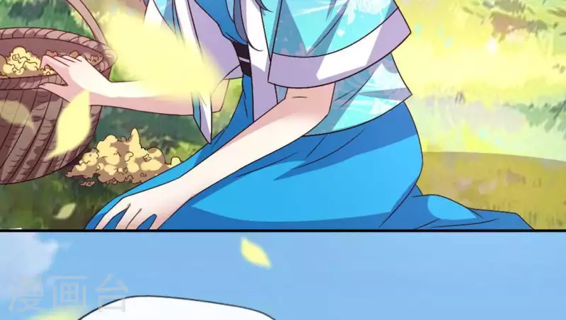 我的血族大人韩漫全集-第105话 走路没声吓一跳无删减无遮挡章节图片 