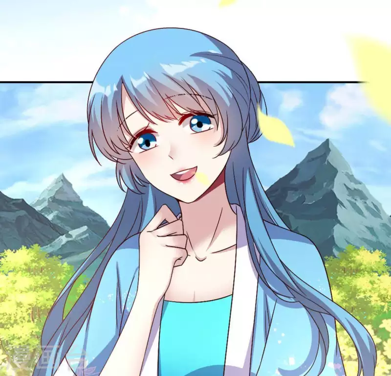我的血族大人韩漫全集-第105话 走路没声吓一跳无删减无遮挡章节图片 