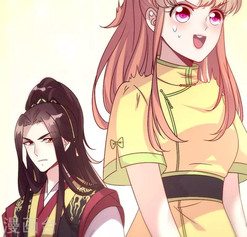 我的血族大人韩漫全集-第105话 走路没声吓一跳无删减无遮挡章节图片 