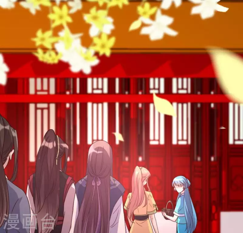 我的血族大人韩漫全集-第106话 密室傀儡无删减无遮挡章节图片 