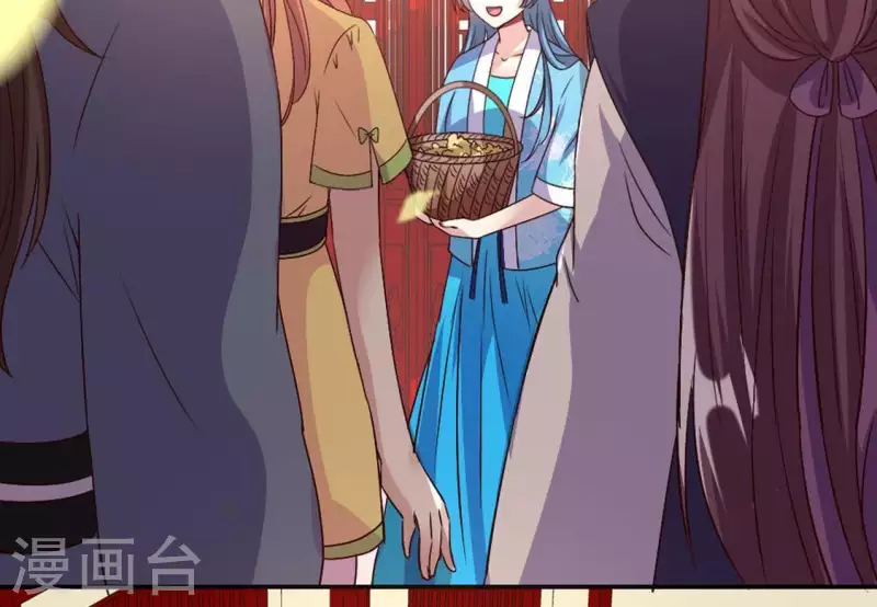 我的血族大人韩漫全集-第106话 密室傀儡无删减无遮挡章节图片 
