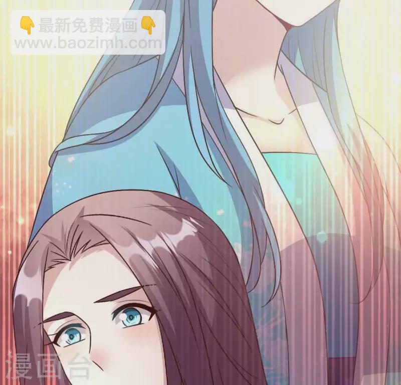 我的血族大人韩漫全集-第106话 密室傀儡无删减无遮挡章节图片 