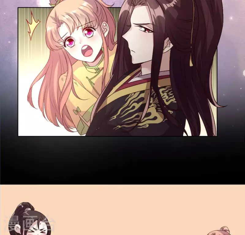 我的血族大人韩漫全集-第106话 密室傀儡无删减无遮挡章节图片 