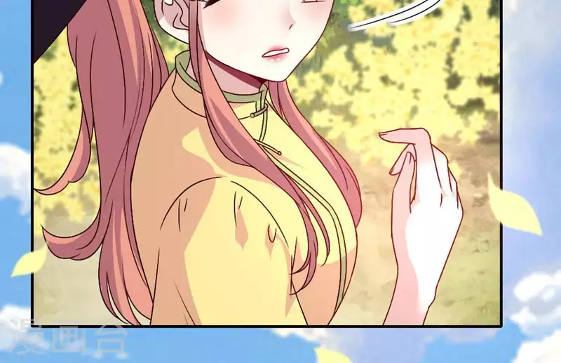 我的血族大人韩漫全集-第106话 密室傀儡无删减无遮挡章节图片 