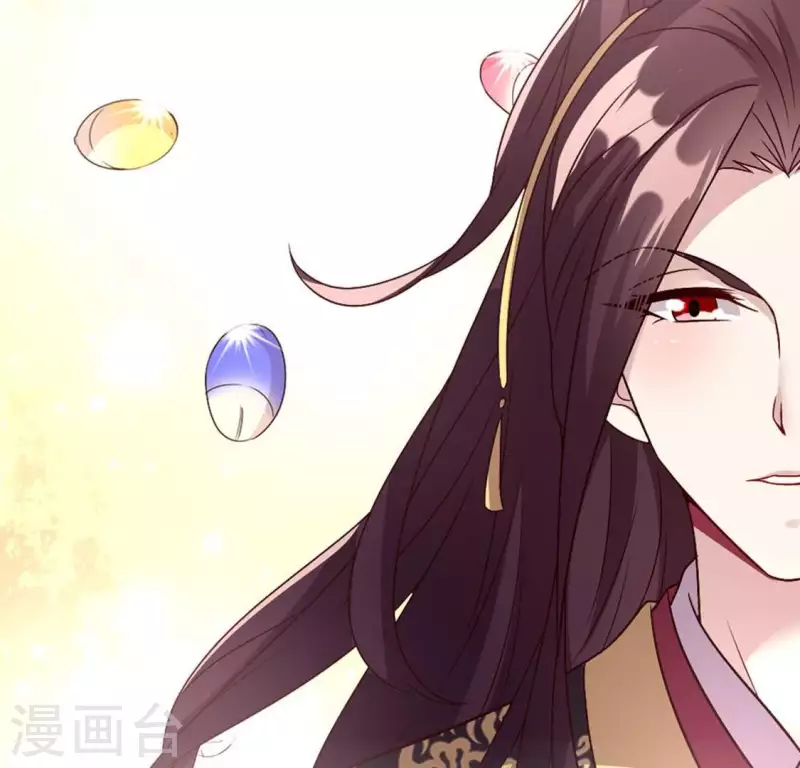 我的血族大人韩漫全集-第107话 被轰出柳府无删减无遮挡章节图片 