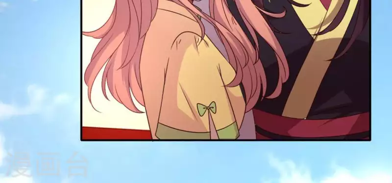 我的血族大人韩漫全集-第107话 被轰出柳府无删减无遮挡章节图片 