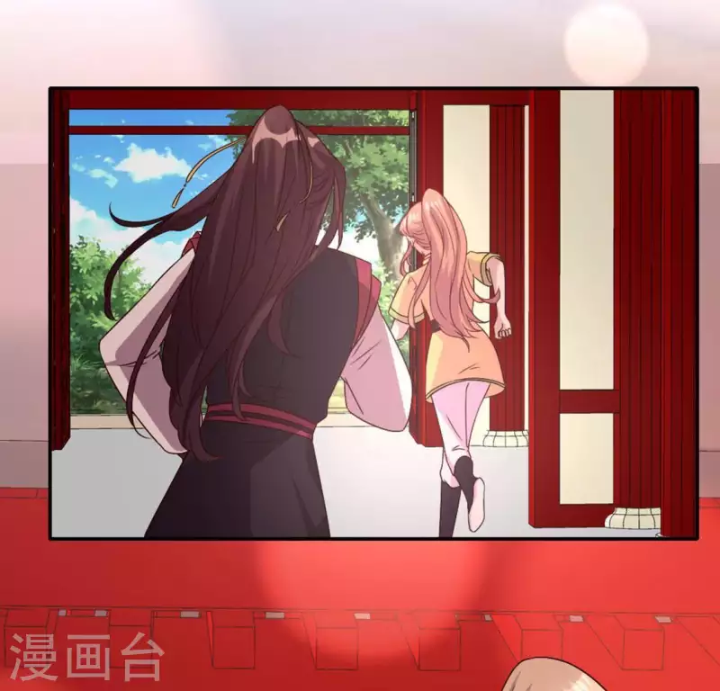 我的血族大人韩漫全集-第107话 被轰出柳府无删减无遮挡章节图片 