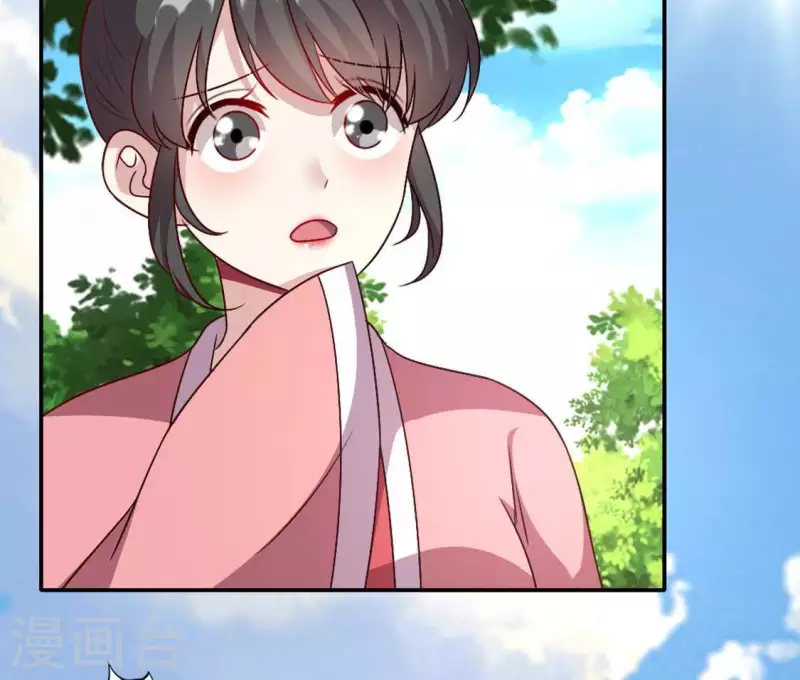 我的血族大人韩漫全集-第107话 被轰出柳府无删减无遮挡章节图片 