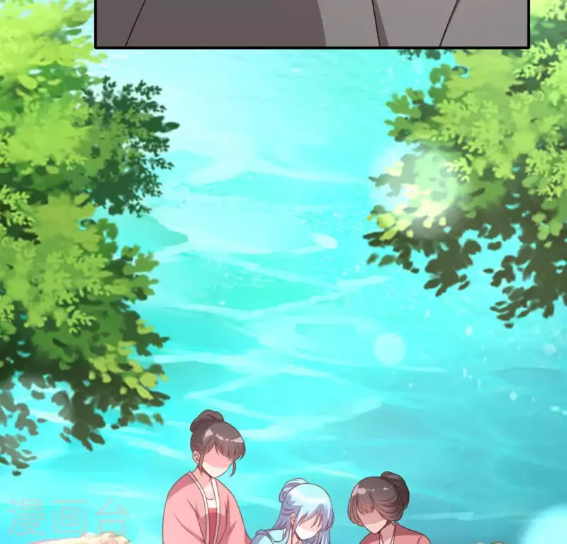 我的血族大人韩漫全集-第107话 被轰出柳府无删减无遮挡章节图片 