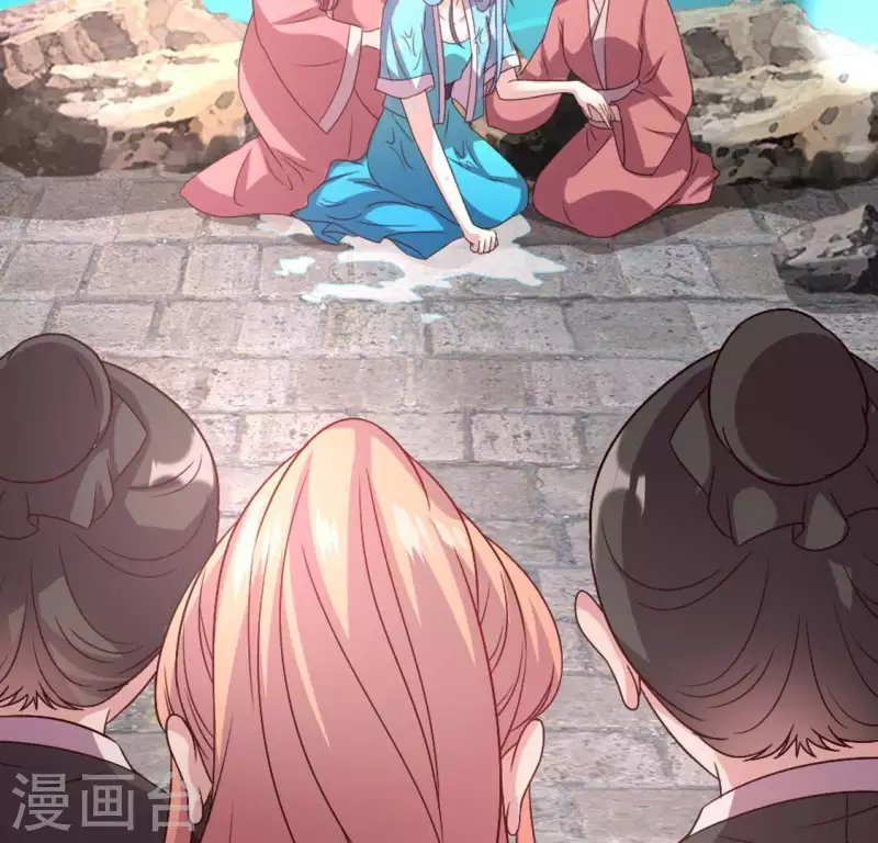 我的血族大人韩漫全集-第107话 被轰出柳府无删减无遮挡章节图片 