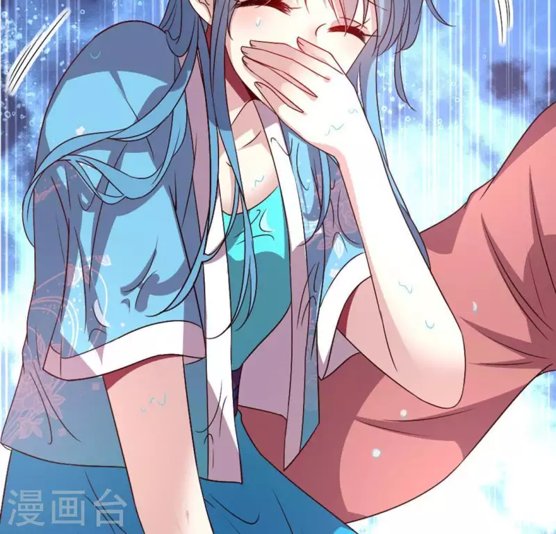 我的血族大人韩漫全集-第107话 被轰出柳府无删减无遮挡章节图片 