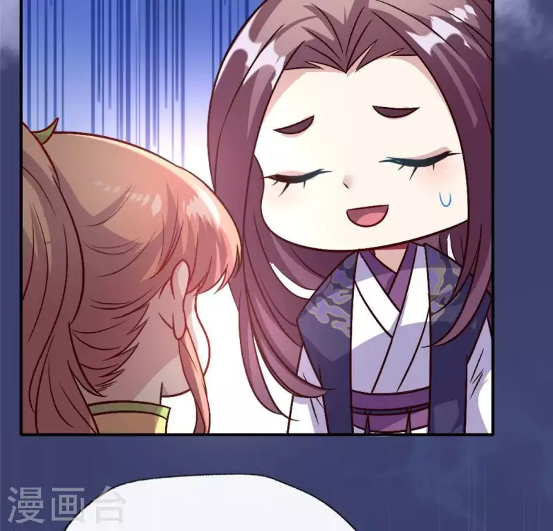 我的血族大人韩漫全集-第107话 被轰出柳府无删减无遮挡章节图片 