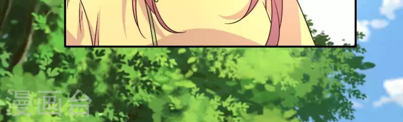 我的血族大人韩漫全集-第108话 幻象阳春镇无删减无遮挡章节图片 