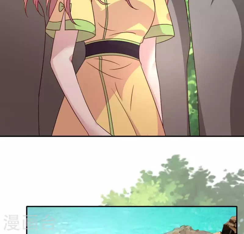 我的血族大人韩漫全集-第108话 幻象阳春镇无删减无遮挡章节图片 