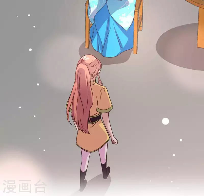 我的血族大人韩漫全集-第108话 幻象阳春镇无删减无遮挡章节图片 