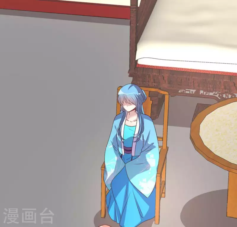 我的血族大人韩漫全集-第108话 幻象阳春镇无删减无遮挡章节图片 