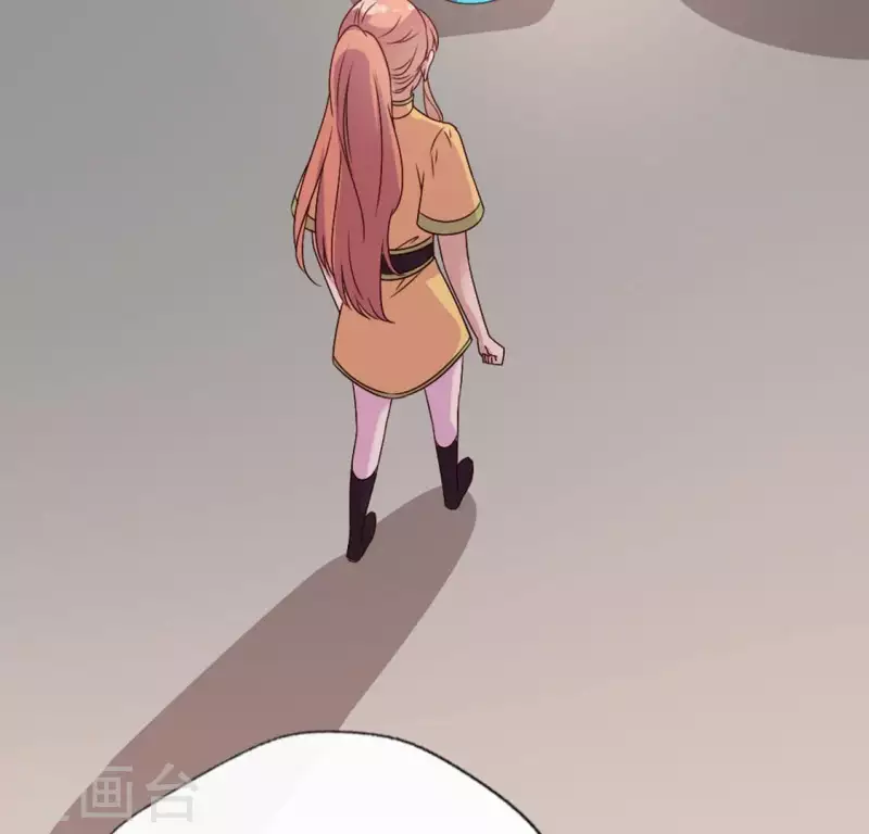 我的血族大人韩漫全集-第108话 幻象阳春镇无删减无遮挡章节图片 