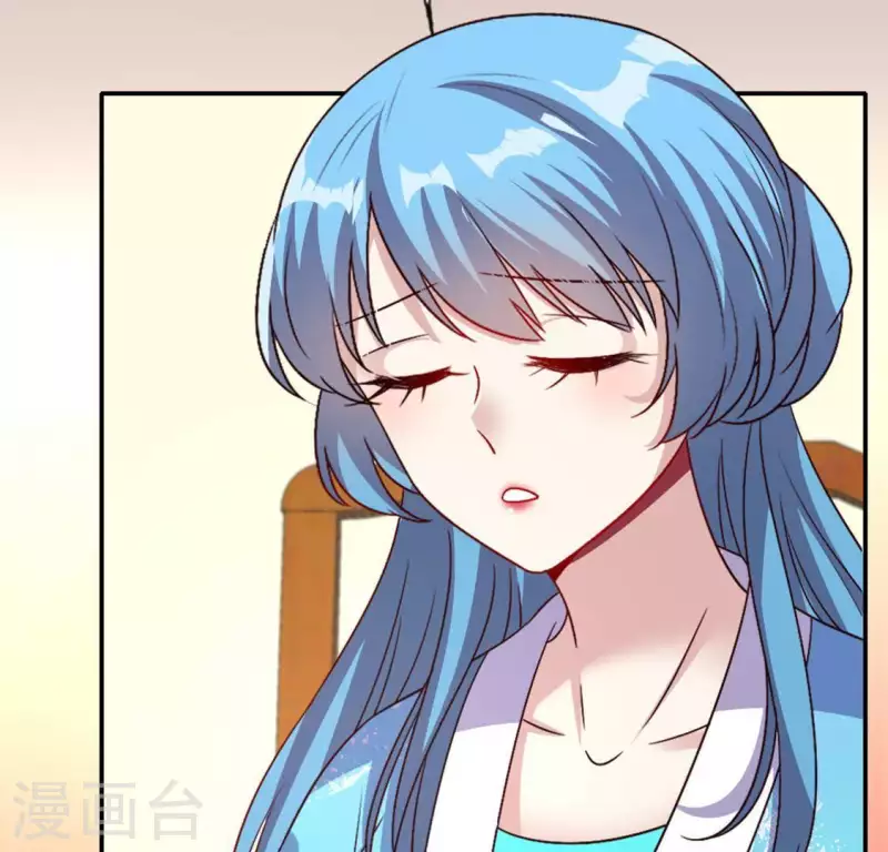 我的血族大人韩漫全集-第108话 幻象阳春镇无删减无遮挡章节图片 