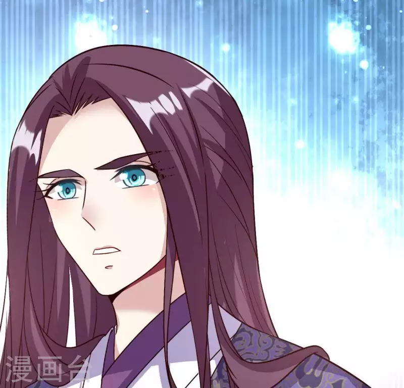 我的血族大人韩漫全集-第108话 幻象阳春镇无删减无遮挡章节图片 
