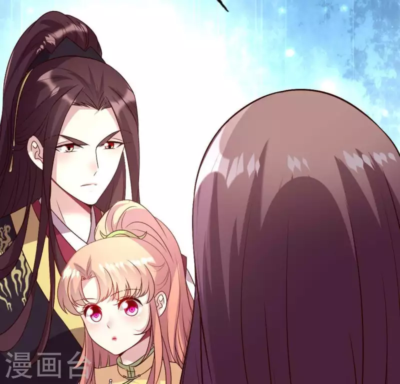 我的血族大人韩漫全集-第108话 幻象阳春镇无删减无遮挡章节图片 