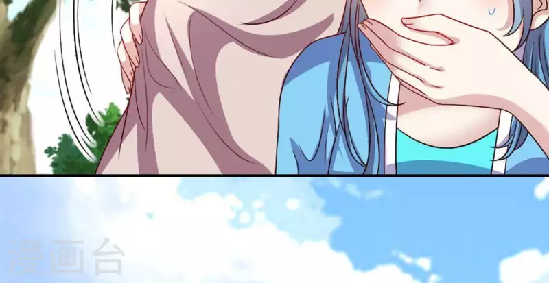 我的血族大人韩漫全集-第108话 幻象阳春镇无删减无遮挡章节图片 
