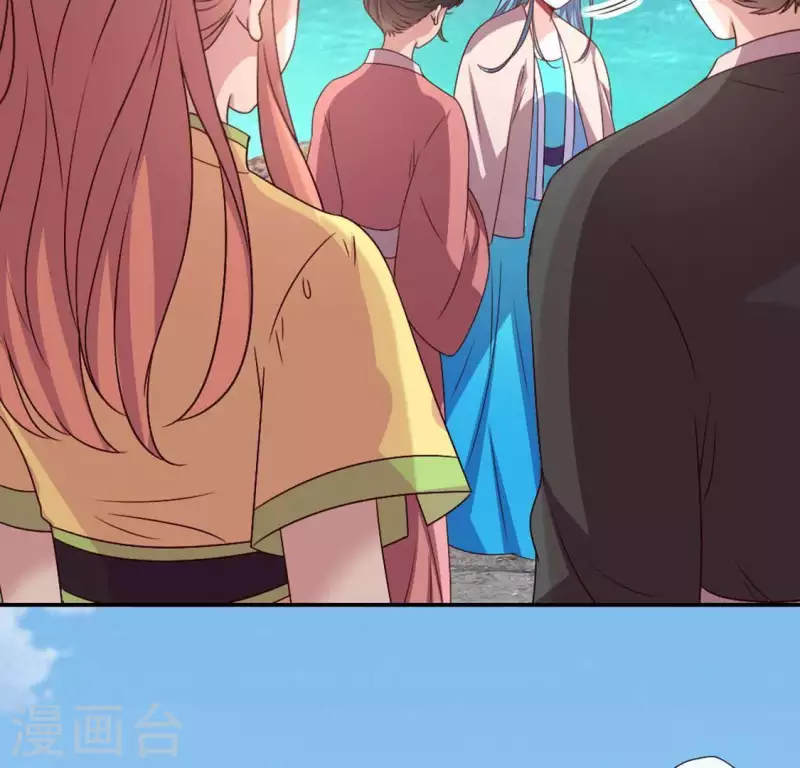 我的血族大人韩漫全集-第108话 幻象阳春镇无删减无遮挡章节图片 