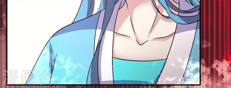 我的血族大人韩漫全集-第109话 潜入喜宴无删减无遮挡章节图片 