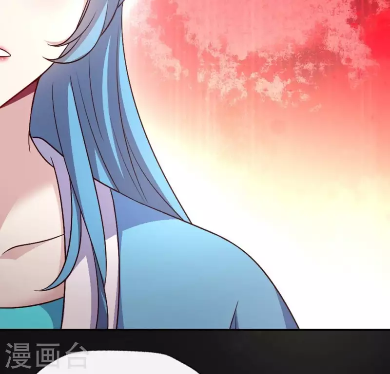 我的血族大人韩漫全集-第109话 潜入喜宴无删减无遮挡章节图片 