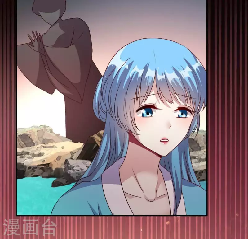我的血族大人韩漫全集-第109话 潜入喜宴无删减无遮挡章节图片 
