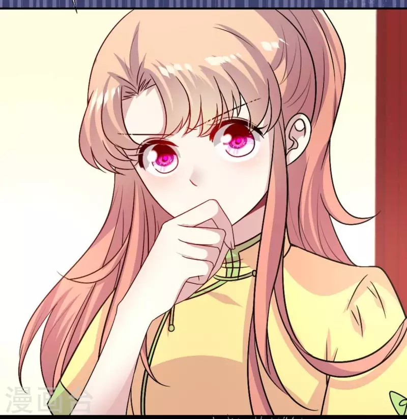 我的血族大人韩漫全集-第109话 潜入喜宴无删减无遮挡章节图片 