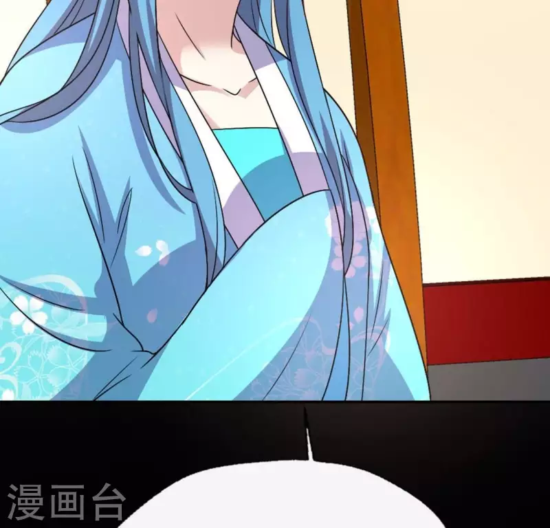 我的血族大人韩漫全集-第109话 潜入喜宴无删减无遮挡章节图片 