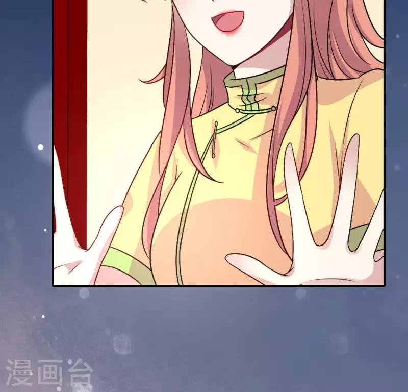 我的血族大人韩漫全集-第109话 潜入喜宴无删减无遮挡章节图片 