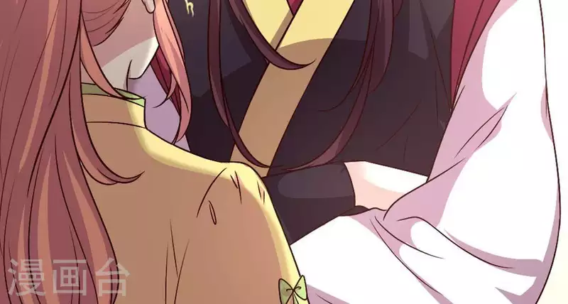 我的血族大人韩漫全集-第110话 轻功不好你就抱紧我无删减无遮挡章节图片 