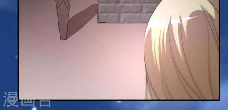 我的血族大人韩漫全集-第110话 轻功不好你就抱紧我无删减无遮挡章节图片 
